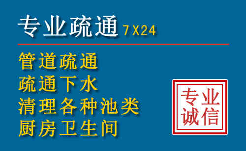 六盘水搬家公司提示：夏季高温季节长途搬家的6大常识